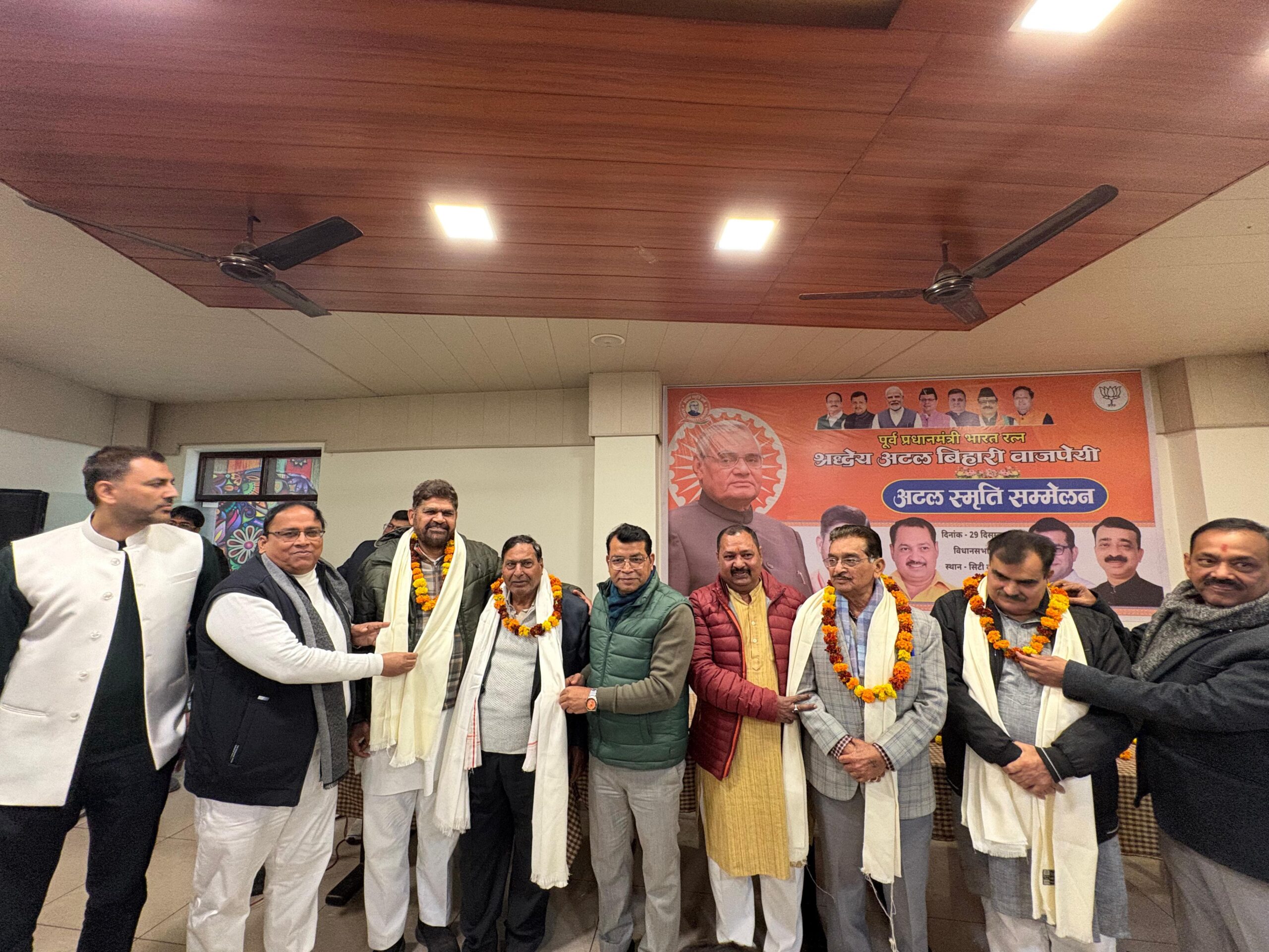 विधायक शिव अरोरा ने कहा पूर्व प्रधानमंत्री वाजपेयी के संघर्ष के परिणामस्वरूप भाजपा बनी विश्व कि सबसे बड़ी पार्टी