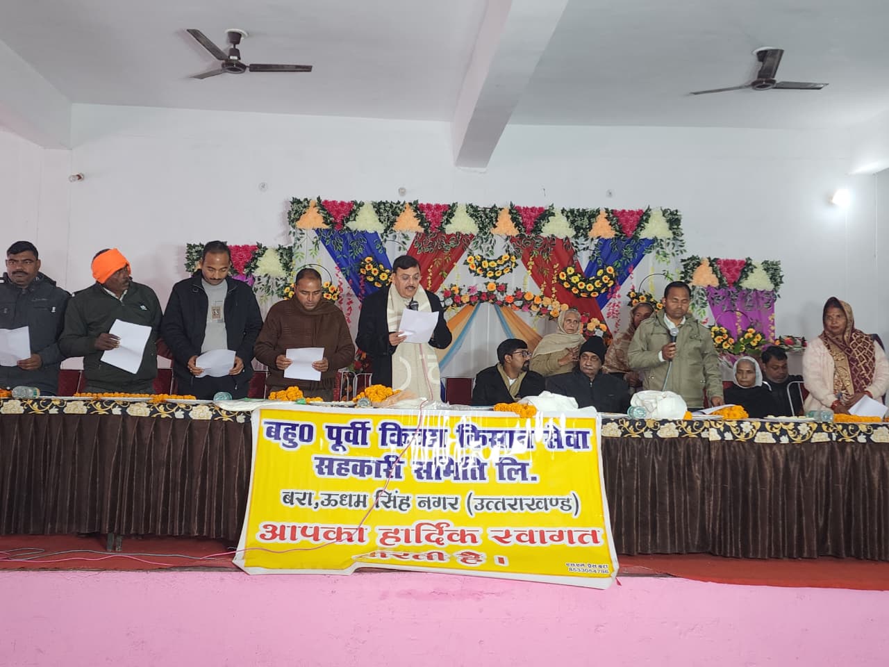 पूर्व विधायक राजेश शुक्ला ने नवनिर्वाचित पदाधिकारियों को दिलाई शपथ 