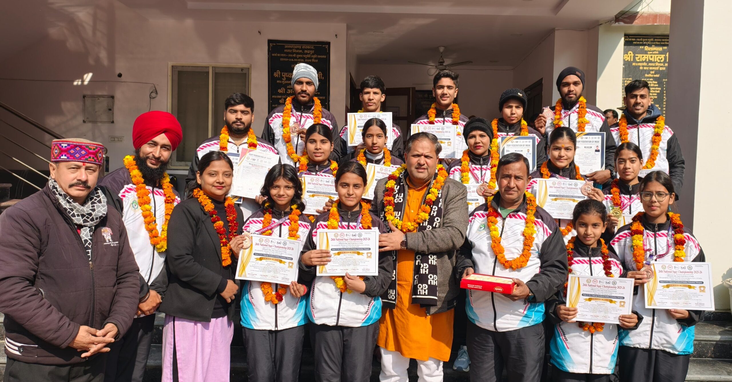 हैदराबाद में उत्तराखंड का डंका, रुद्रपुर के खिलाड़ियों ने जीते 14 राष्ट्रीय पदक