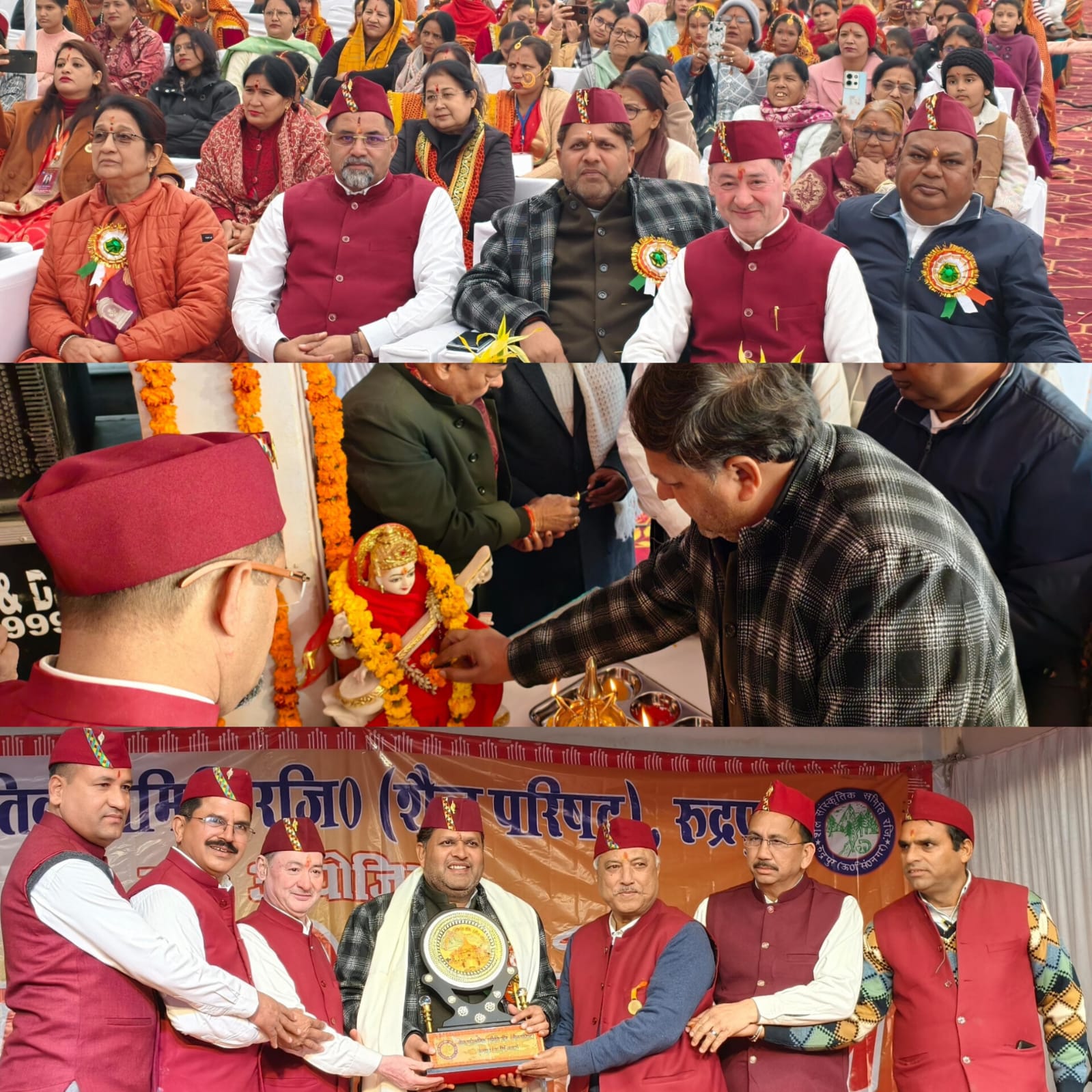 उत्तरायणी महोत्सव में लोकसंस्कृति का भव्य उत्सव शैल भवन में कुमाऊनी-गढ़वाली रंग में रंगा रुद्रपुर, महापौर विकास शर्मा बोले—संस्कृति ही समाज की असली पहचान