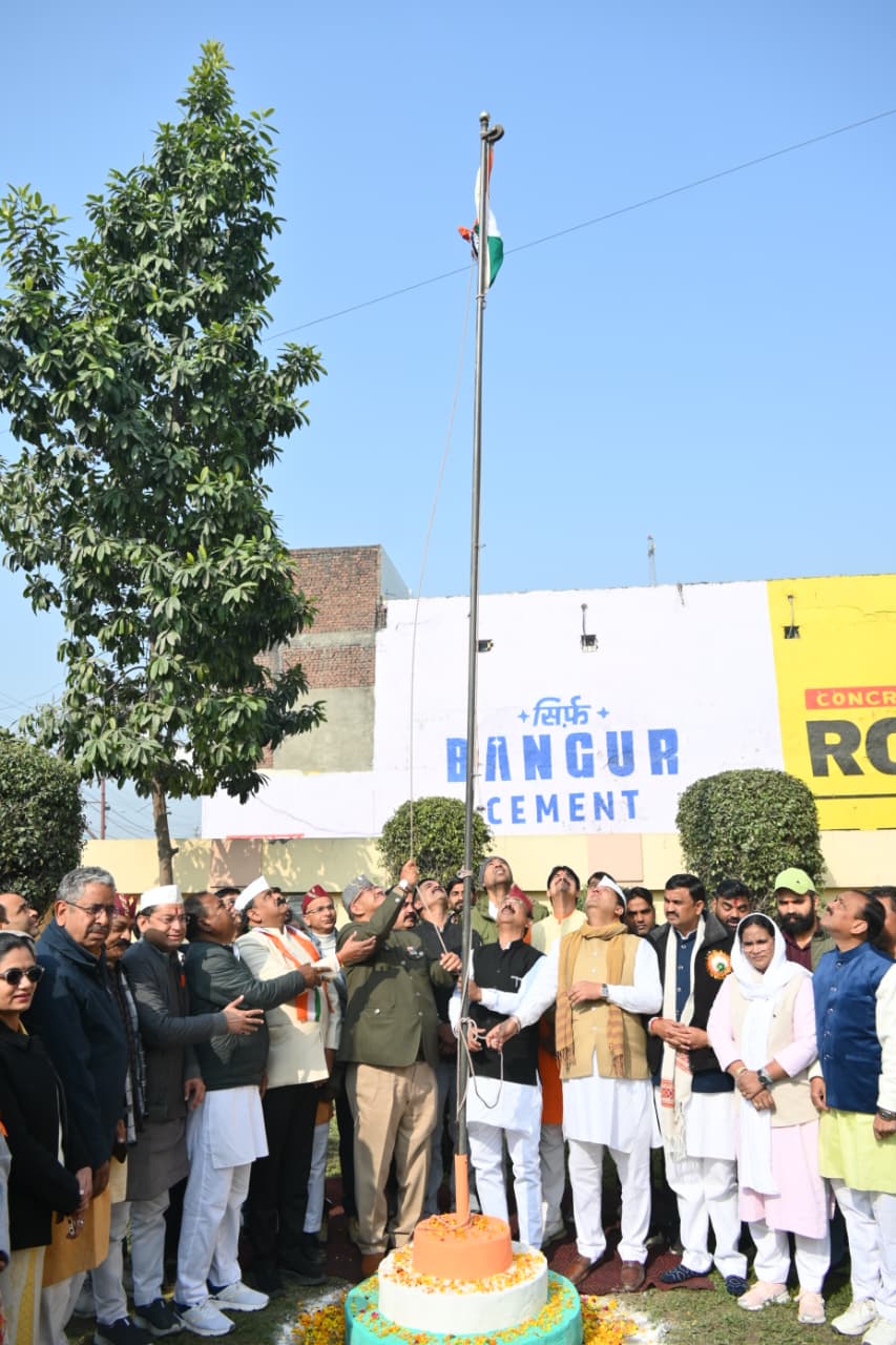 रुद्रपुर भाजपा कार्यालय में गणतंत्र दिवस समारोह, मंत्री गणेश जोशी ने फहराया तिरंगा