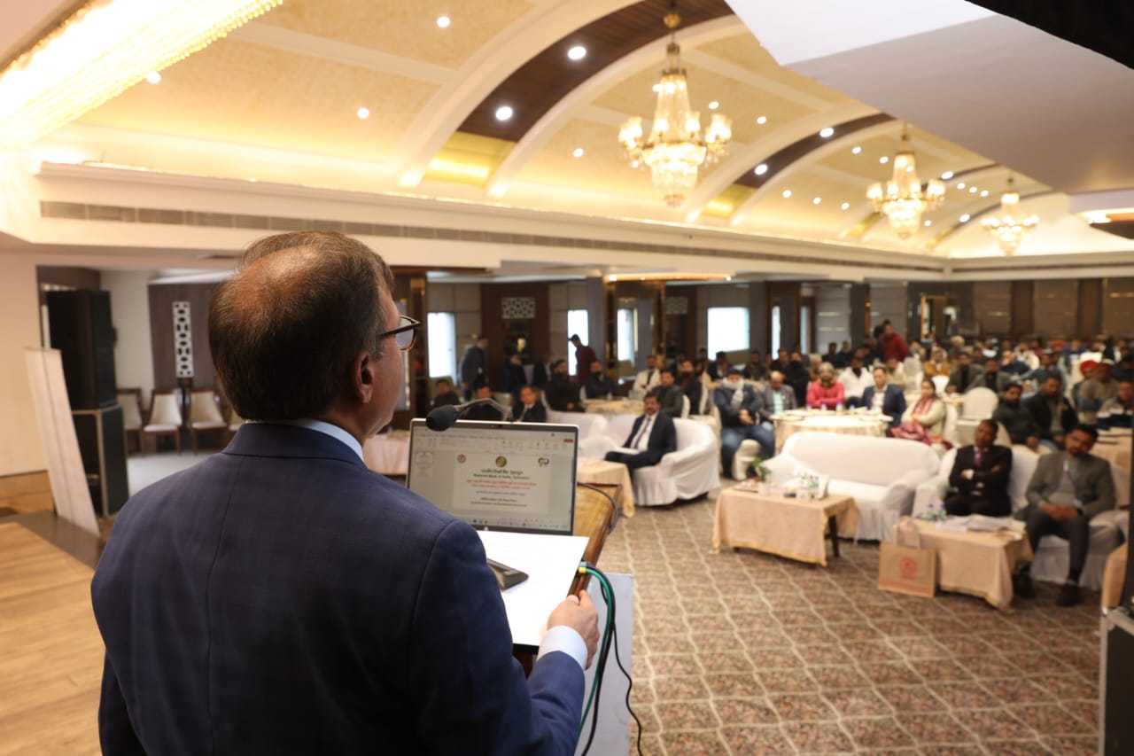 उद्योगों की नब्ज टटोलने रुद्रपुर पहुंचा आरबीआई