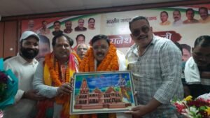 भाजपा प्रदेश प्रवक्ता बनने पर राजेश शुक्ला का भव्य स्वागत,जिला भाजपा कार्यालय में कार्यकर्ताओं ने किया अभिनंदन