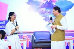 मुख्यमंत्री धामी ने विद्यार्थियों से पूछा—‘मेरे सपनों का उत्तराखंड’ कैसा हो? युवाओं ने साझा किए विकास के सपने