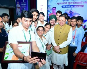 मुख्यमंत्री धामी ने विद्यार्थियों से पूछा—‘मेरे सपनों का उत्तराखंड’ कैसा हो? युवाओं ने साझा किए विकास के सपने