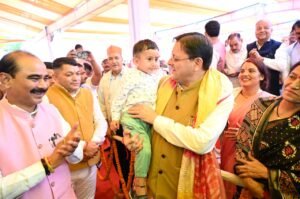 मुख्यमंत्री सशक्त बहना उत्सव में मुख्यमंत्री ने चम्पावत को दी 62.97 करोड़ की 50 विकास योजनाओं की सौगात