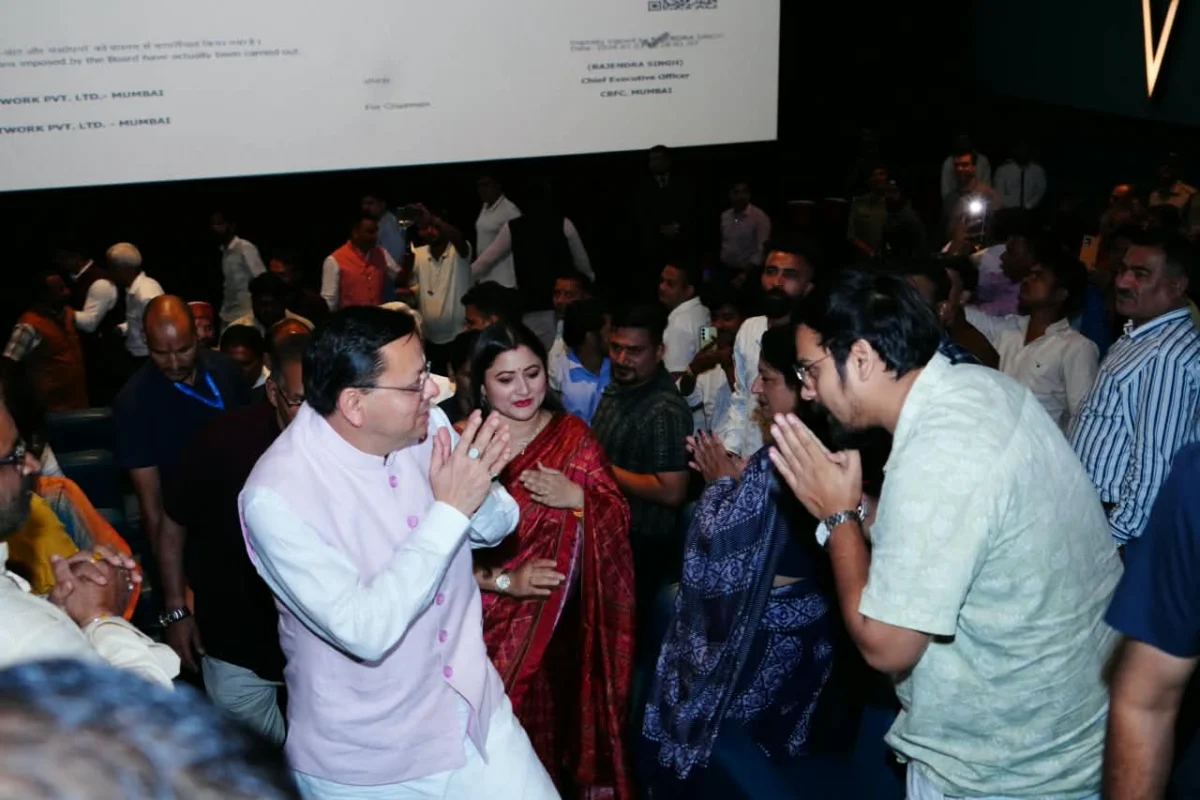 मुख्यमंत्री पुष्कर सिंह धामी ने देखी आध्यात्मिक फिल्म ‘हनुमान अंश’, नीम करौली बाबा की भक्ति और सेवा भावना से हुए अभिभूत