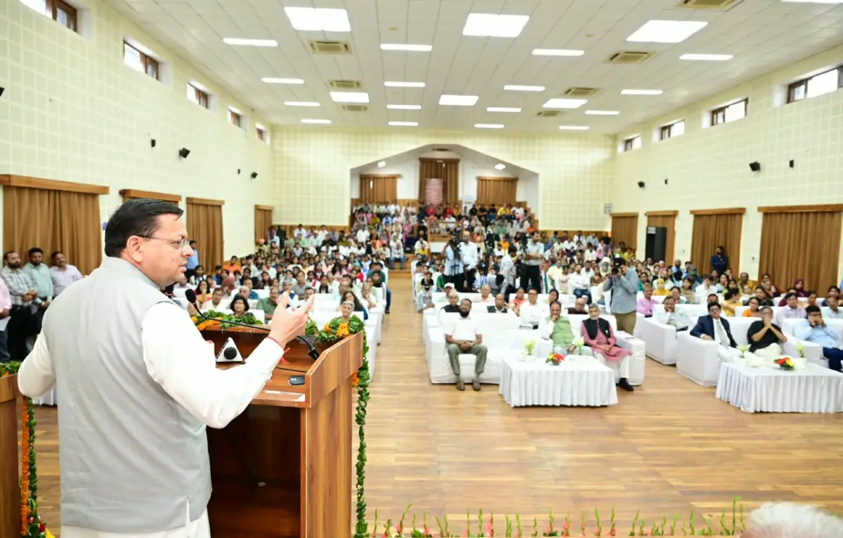हिंदी हमारी राष्ट्रीय चेतना और सांस्कृतिक पहचान की सशक्त अभिव्यक्ति : मुख्यमंत्री