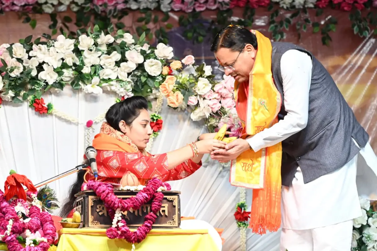 विकास के साथ अपनी धार्मिक एवं सांस्कृतिक विरासत को संरक्षित कर रहा उत्तराखण्डः सीएम धामी
