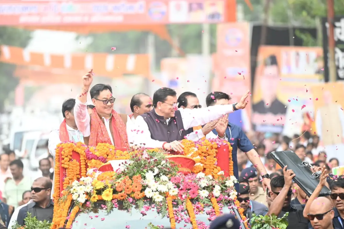 जनजातीय संस्कृति, परंपरा और गौरव का उत्सव बना उत्तराखंड आदि रंगोत्सव, खटीमा में बिखरे सांस्कृतिक विविधता के रंग