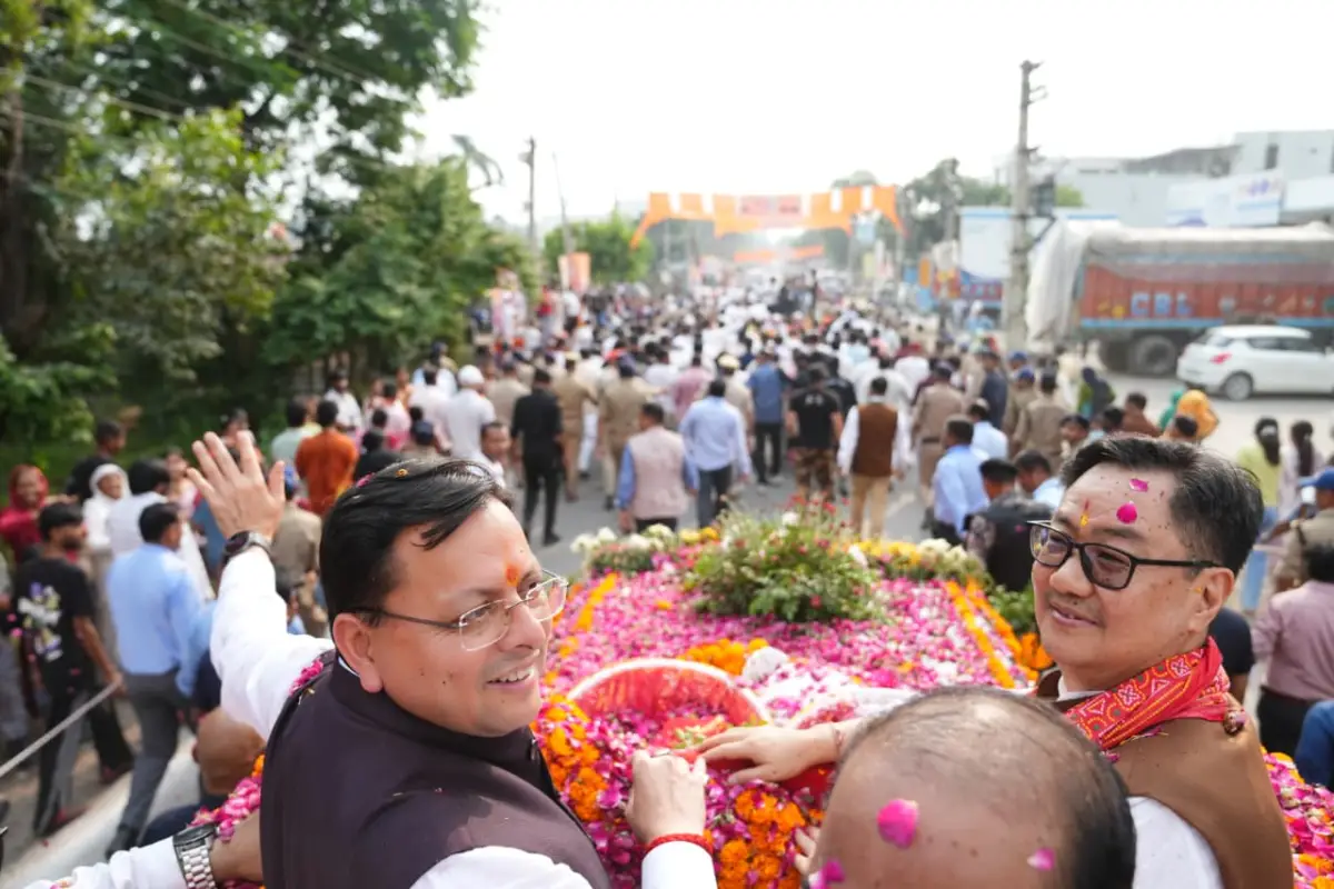 जनजातीय संस्कृति, परंपरा और गौरव का उत्सव बना उत्तराखंड आदि रंगोत्सव, खटीमा में बिखरे सांस्कृतिक विविधता के रंग