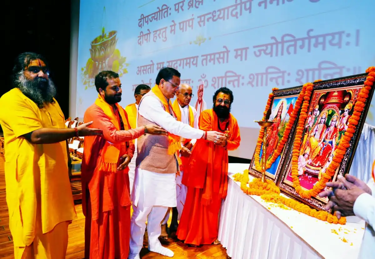 श्रद्धेय अशोक सिंघल जी ने अपना संपूर्ण जीवन राष्ट्रसेवा और भारतीय संस्कृति के संरक्षण के लिए समर्पित किया: मुख्यमंत्री धामी