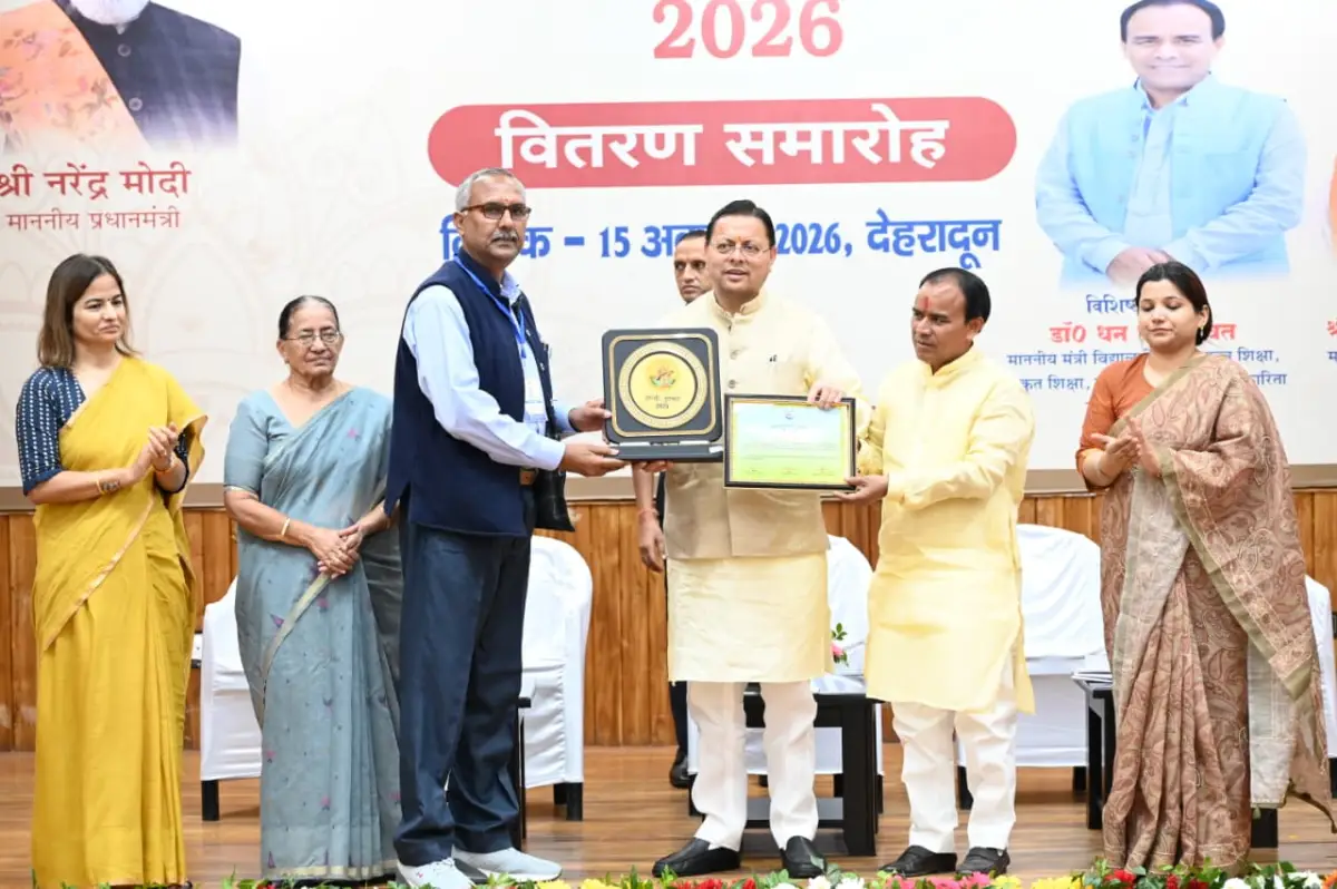 मेधावी विद्यार्थी उत्तराखंड के उज्ज्वल भविष्य के आधार स्तंभ : मुख्यमंत्री पुष्कर सिंह धामी