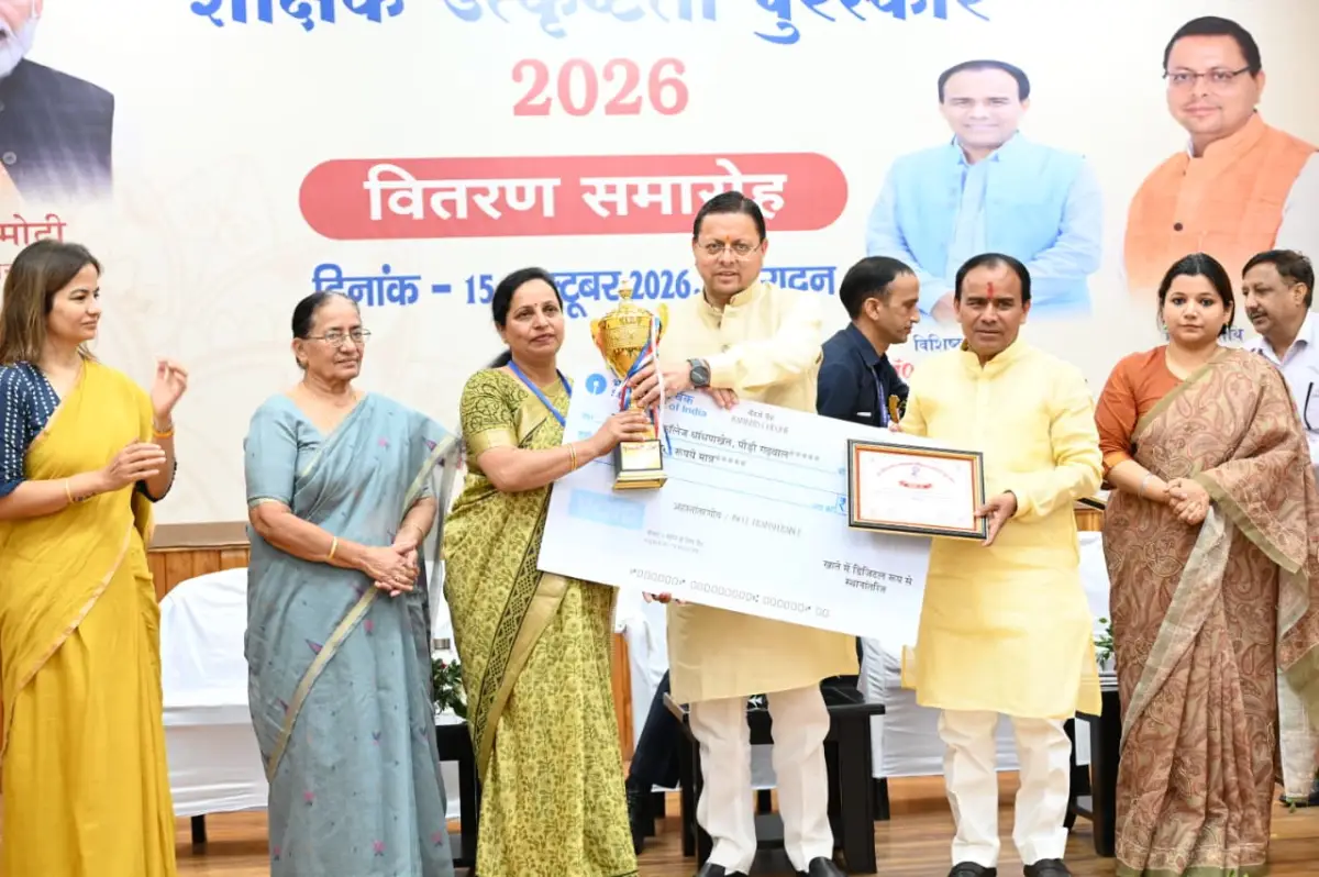 मेधावी विद्यार्थी उत्तराखंड के उज्ज्वल भविष्य के आधार स्तंभ : मुख्यमंत्री पुष्कर सिंह धामी