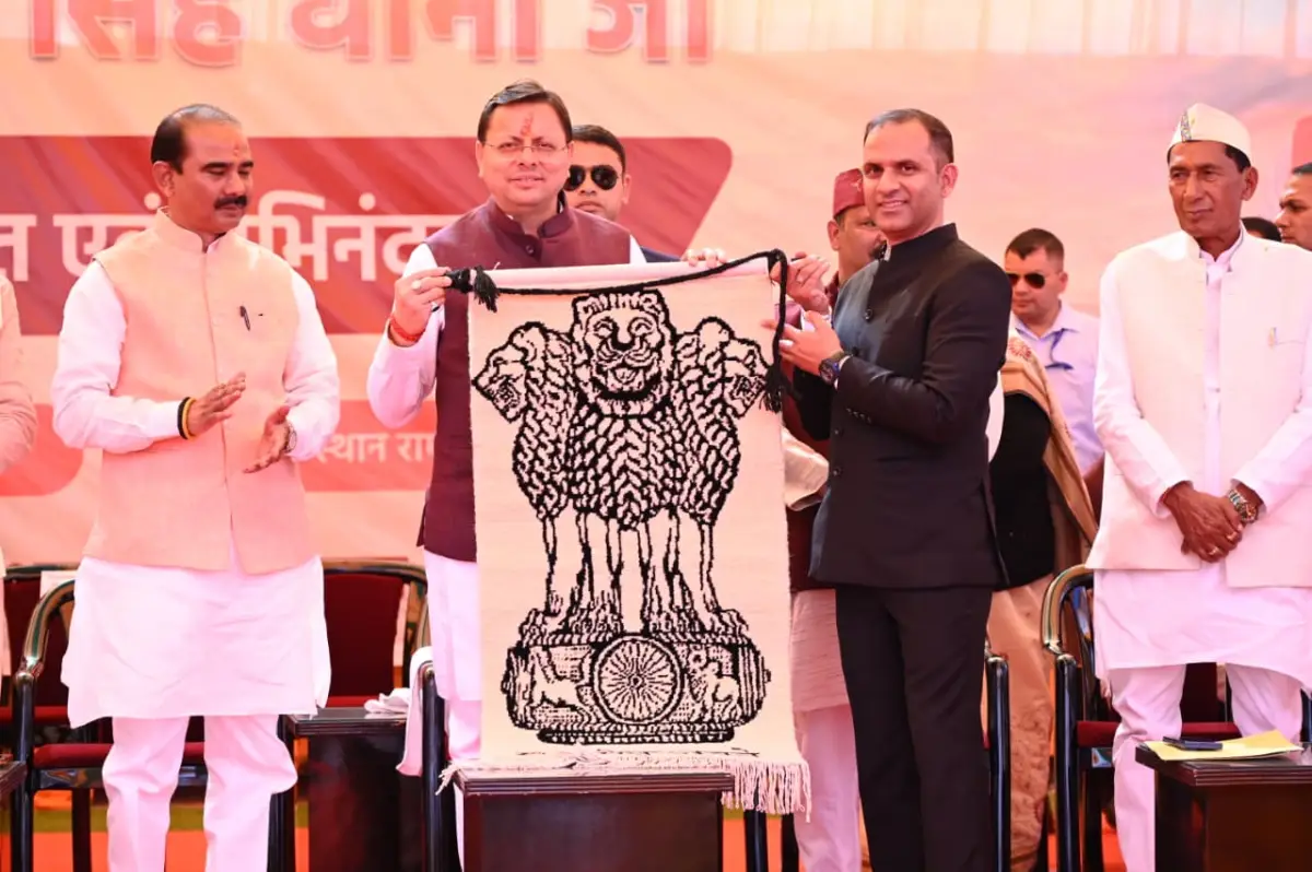 मुख्यमंत्री ने पिथौरागढ़ को दी 284 करोड़ रुपये से अधिक की विकास योजनाओं की सौगात