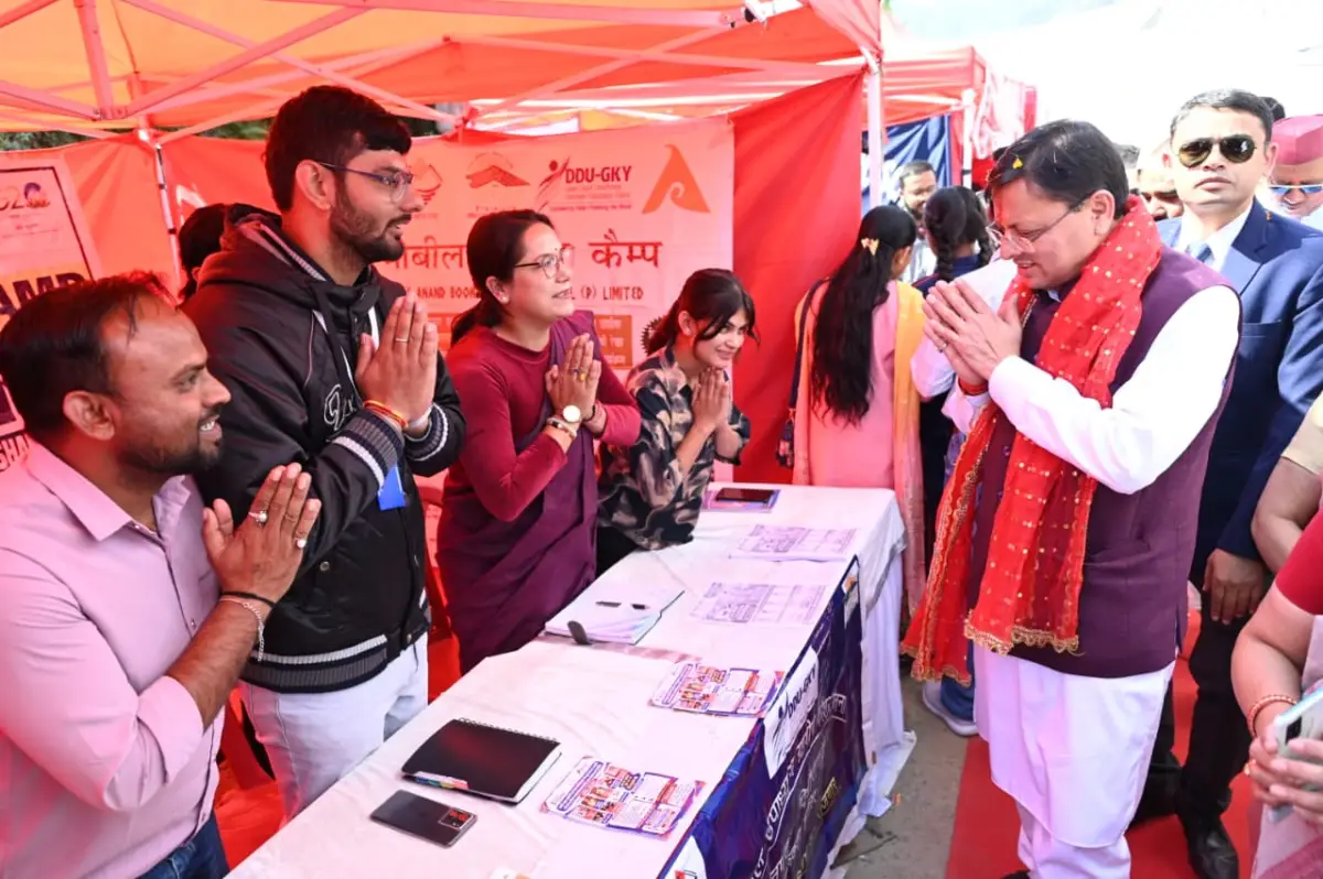 मुख्यमंत्री ने पिथौरागढ़ को दी 284 करोड़ रुपये से अधिक की विकास योजनाओं की सौगात
