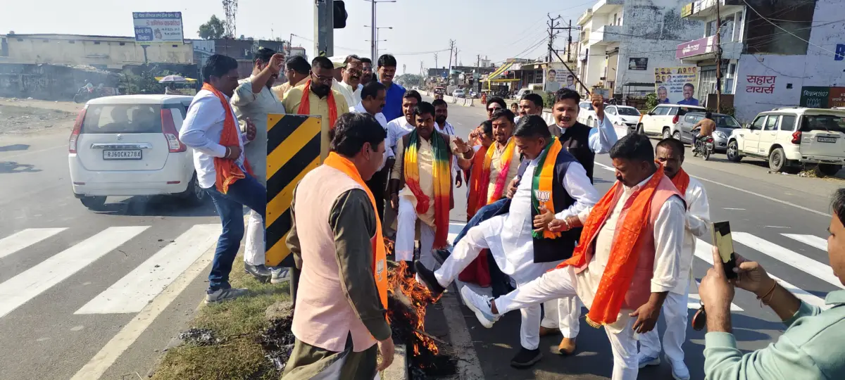 प्रधानमंत्री के पिता के प्रति कथित अभद्र टिप्पणी के विरोध में भाजपा ओबीसी मोर्चा का प्रदर्शन